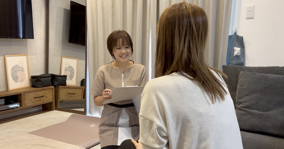 当日カウンセリング