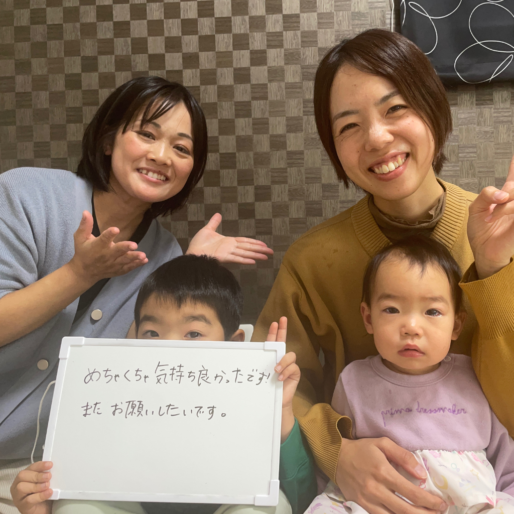 お子様一緒でもOK!移動知らずの出張型